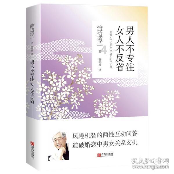 伏天酷暑难耐，常吃哪些食物可以起到祛寒湿的作用呢？——最新、最热门的红迪网平台