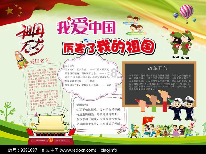 hahabet棋牌登录