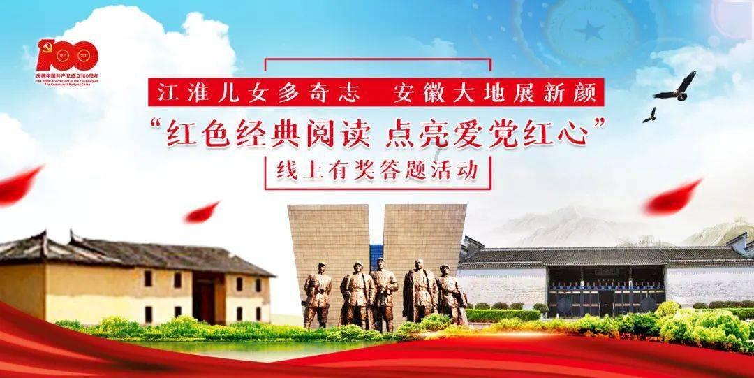 聚焦交流,发现答案——浙江3名医生跪地接力救回心梗患者,发生心梗应该如何应对?平台